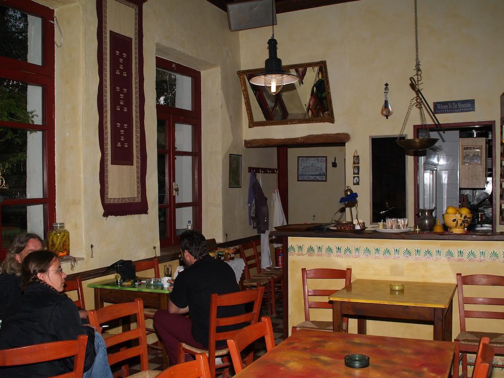 Christos Place-Anidri Παλαιοχώρα Εξωτερικό φωτογραφία